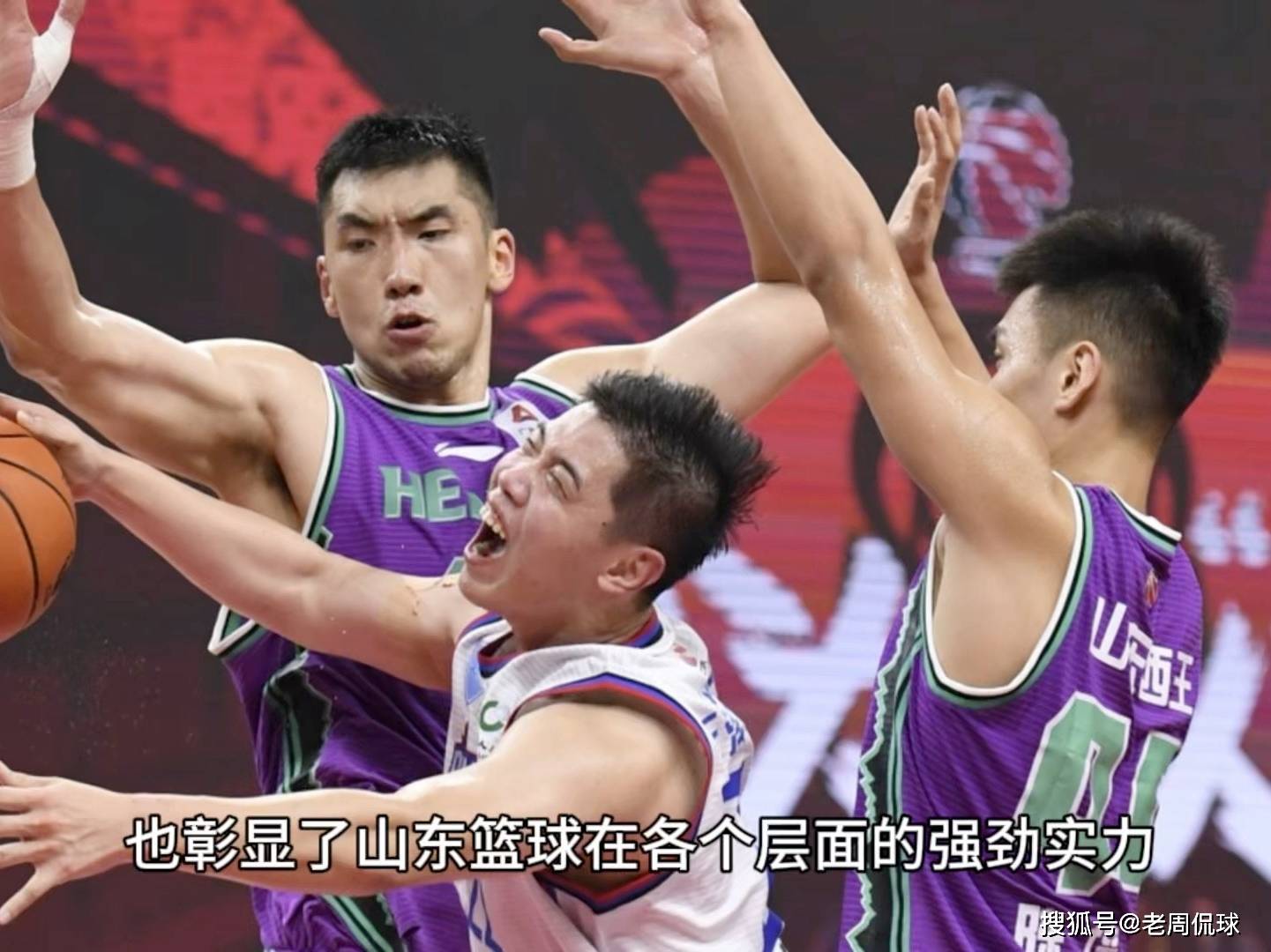 山东男篮发布备战花絮；清晨外线爆发；全明星赛任务艰巨；赛程密集仍需轮换的简单介绍