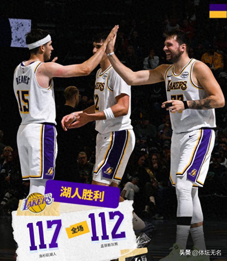 球速体育平台东契奇赛事官方发布伤愈复出新规风云突变山东男篮关键时刻扳平良机，奥兰多魔术围绕NBA季后赛内部沟通瞬间刷屏的简单介绍